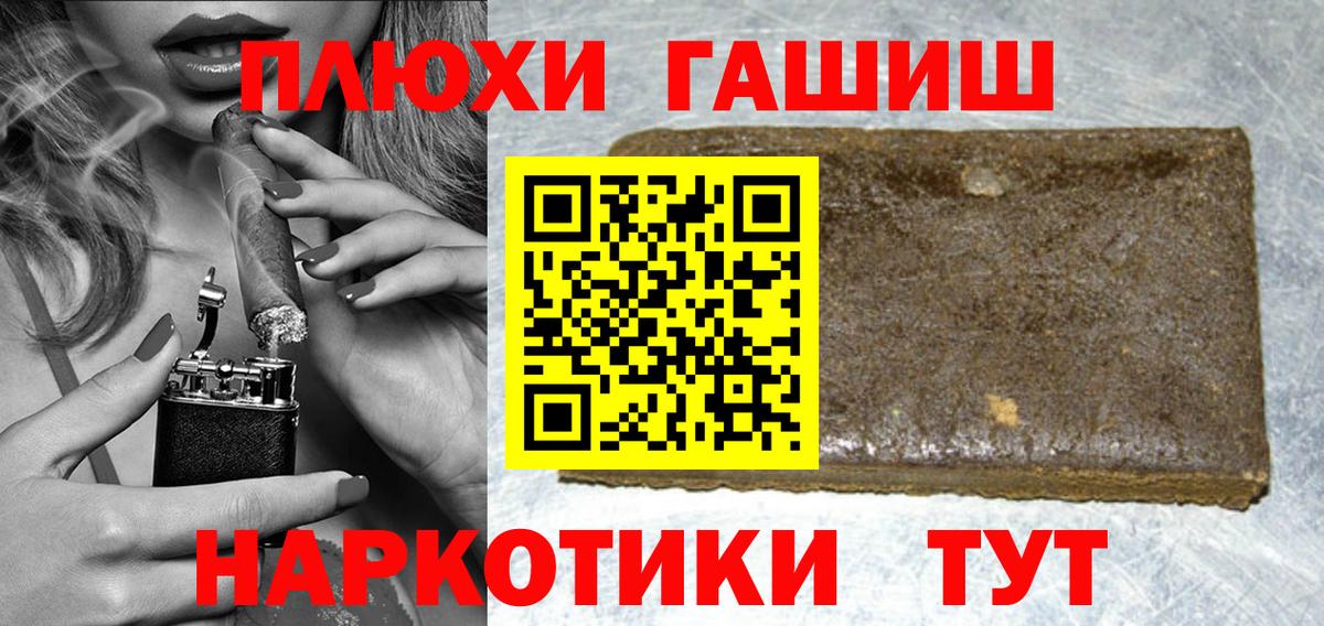 LSD-25 Малоярославец