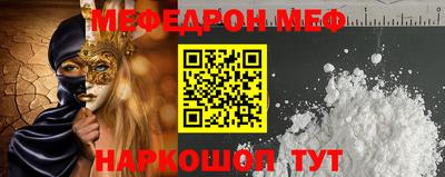 экстази Донской