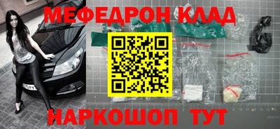 экстази Донской