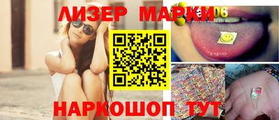 экстази Донской