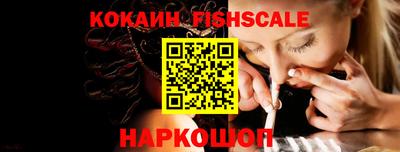 экстази Донской