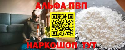герыч Дубна