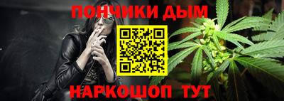 экстази Донской