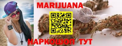 экстази Донской