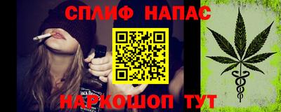 МДМА Донецк
