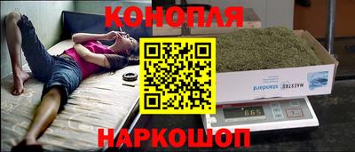 экстази Донской