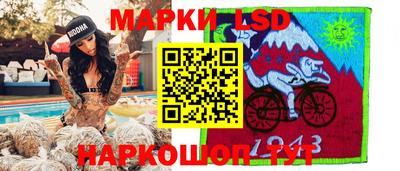 экстази Донской