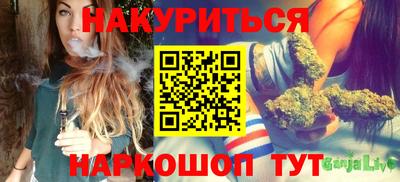 экстази Донской
