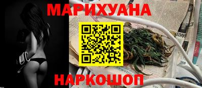экстази Донской