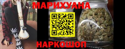 МДМА Донецк