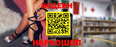герыч Дубна