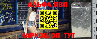 МДМА Донецк