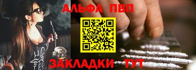 экстази Донской
