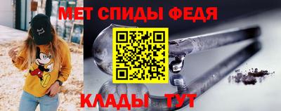 экстази Донской