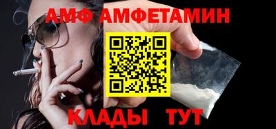 экстази Донской