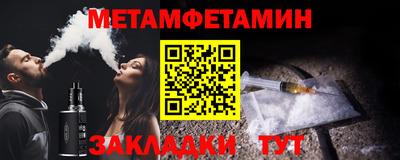 экстази Донской