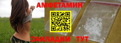 герыч Дубна