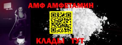 экстази Донской