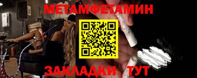 экстази Донской