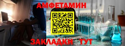 герыч Дубна