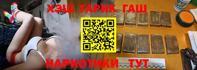 экстази Донской
