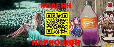 МДМА Донецк