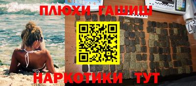 МДМА Донецк