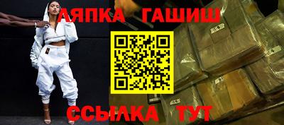 экстази Донской