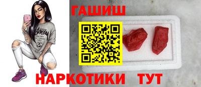 МДМА Донецк