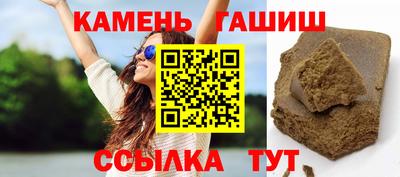 МДМА Донецк