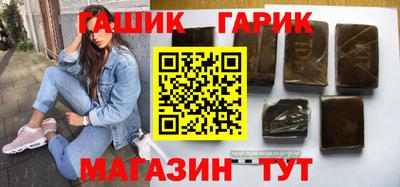 герыч Дубна
