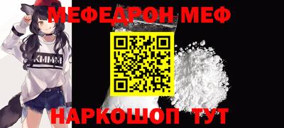 герыч Дубна