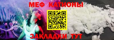 герыч Дубна
