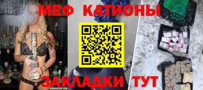 экстази Донской