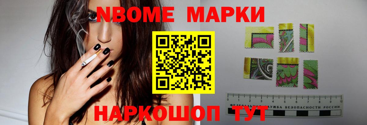 ЛСД экстази ecstasy  Вход с VPN  Малоярославец 